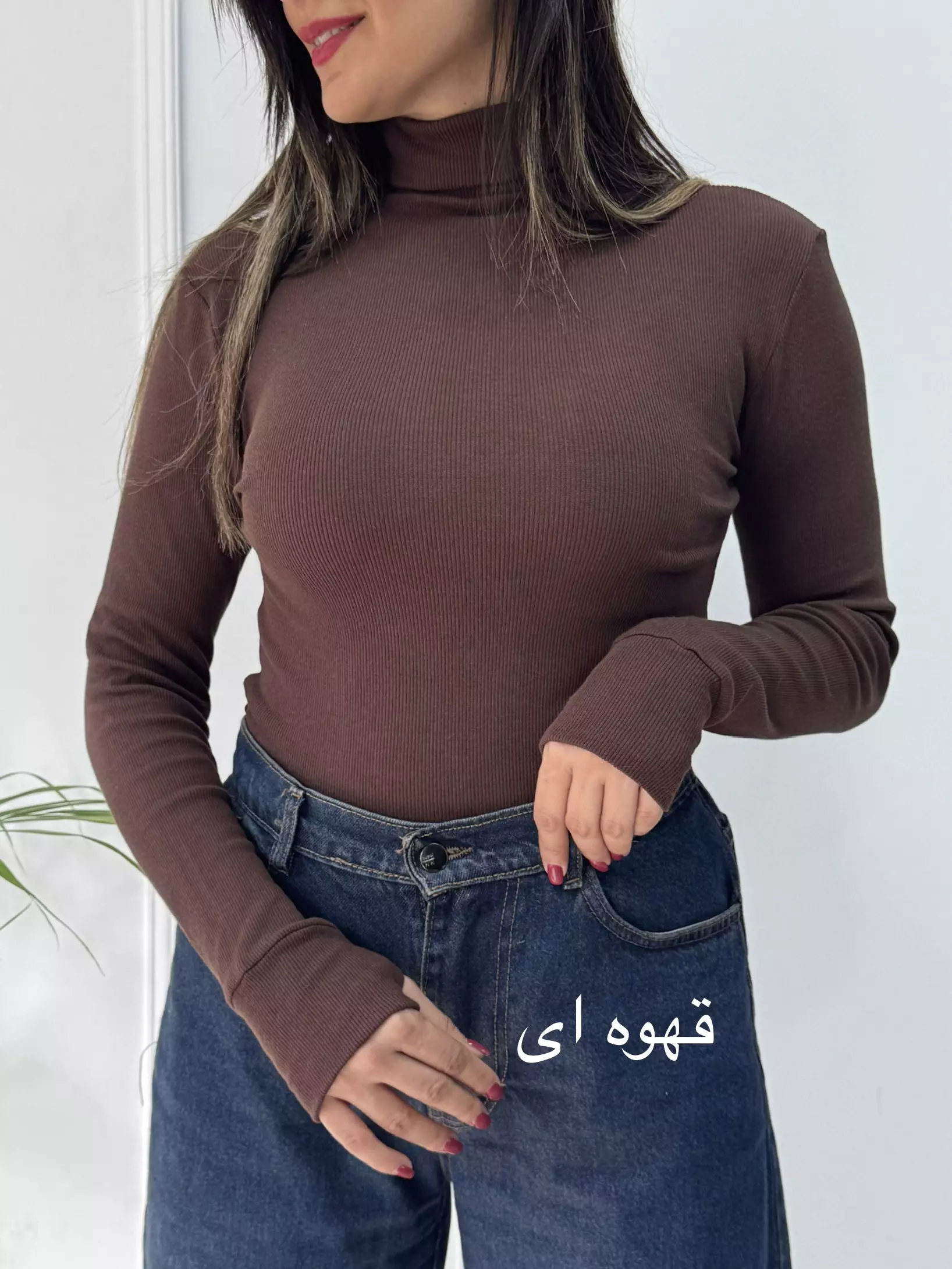 بلوز یقه اسکی فینگردار سلنا